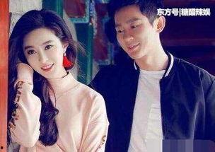 娱乐圈没公开的情侣