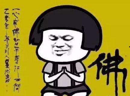 法儒动态表情包,趣味普法新风尚