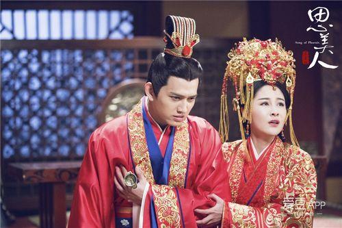 思美人 莫愁背景,思美人千古情缘